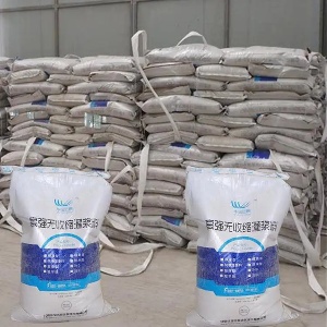 石渠支座砂浆